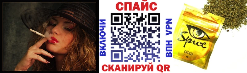 купить наркоту Дзержинск БУТИРАТ буратино