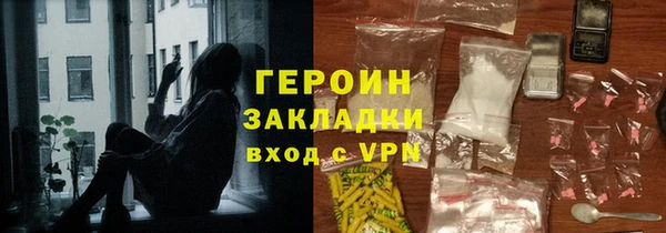дмт Волосово