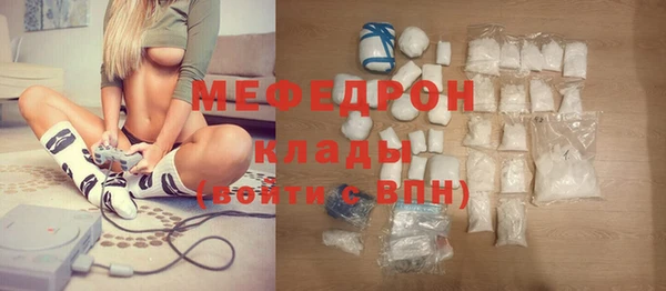 дмт Волосово