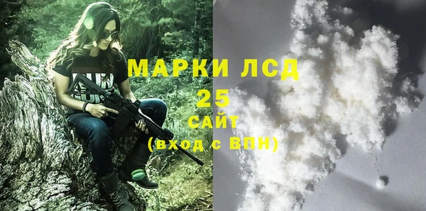 apvp Волоколамск