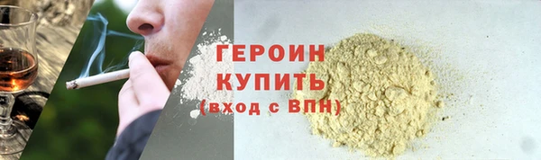 дмт Волосово