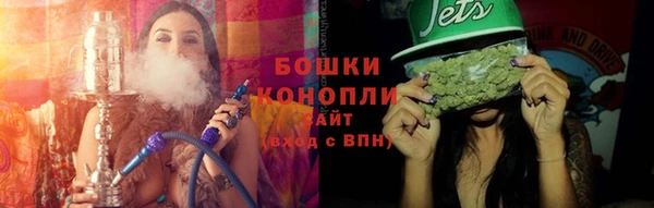 apvp Волоколамск