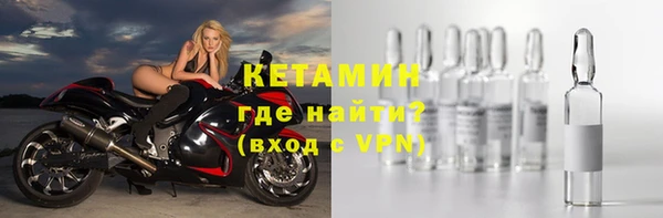 ECSTASY Верея