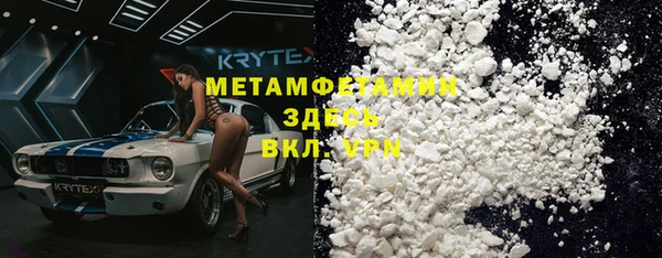 дмт Волосово