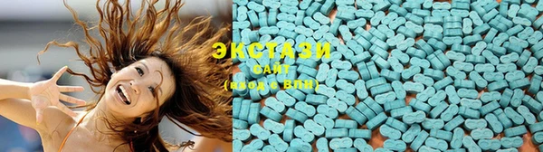 apvp Волоколамск