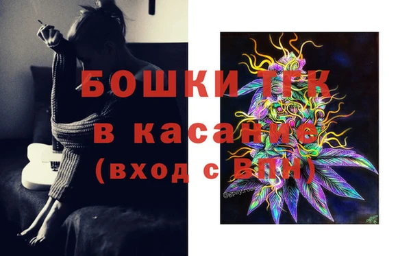 apvp Волоколамск