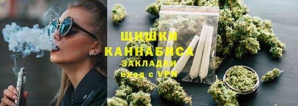 дмт Волосово