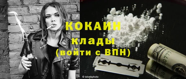 круглые Верхний Тагил