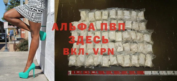 дмт Волосово
