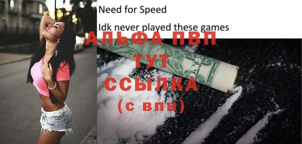 дмт Волосово