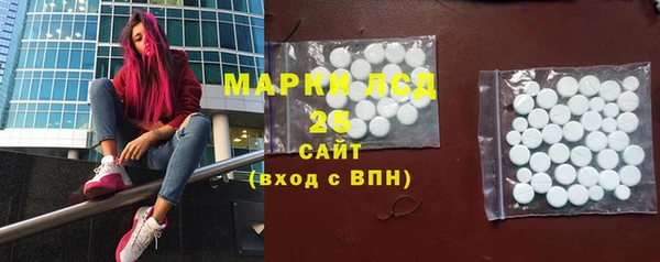 дмт Волосово