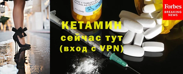 дмт Волосово