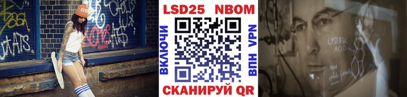 MEGA ТОР  Дзержинск  Наркотические марки 1,5мг  где купить наркоту 