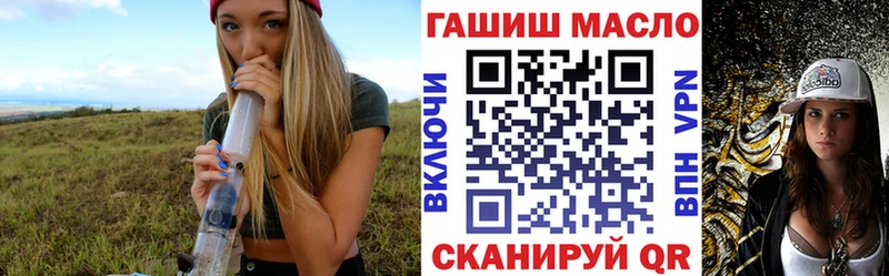 Дистиллят ТГК жижа  Дзержинск 